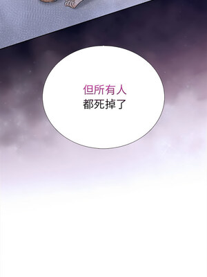 倒數計時100天：第二季 18-19話_19_10