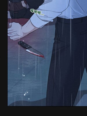 吞噬暗夜 15-16話_15_11