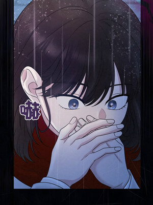 吞噬暗夜 15-16話_16_01