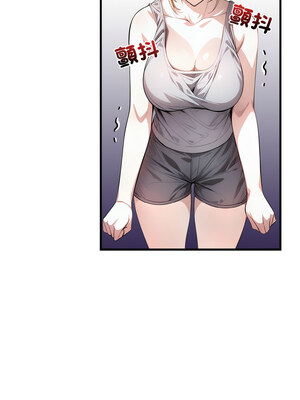 被隔壁房的男人NTR 8-9話_09_06