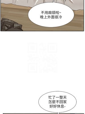 社團學姊 200-201話_200_05