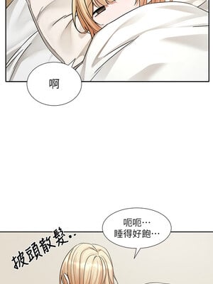 社團學姊 200-201話_200_08