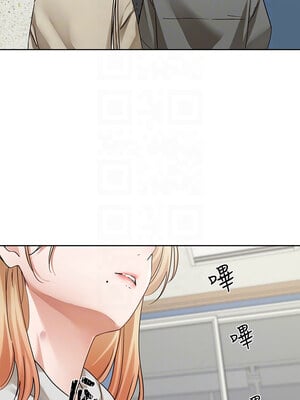 社團學姊 200-201話_200_09