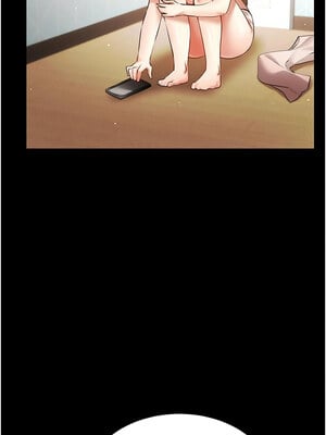 穿入VR成為性域獵人 47-48話_48_3