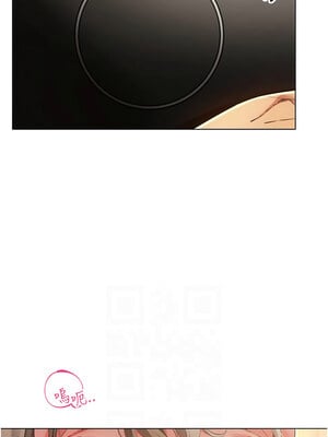 穿入VR成為性域獵人 47-48話_48_6