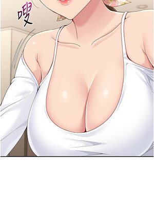 Set up!排球少女 26-27話_26_08