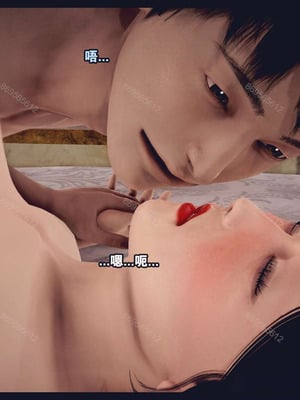[神龙岛洪教主]熟母档案_0368