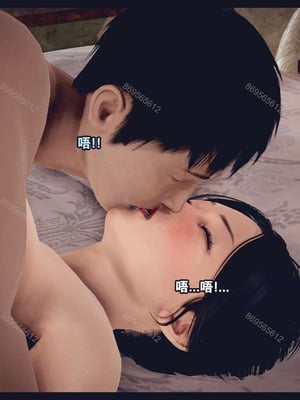 [神龙岛洪教主]熟母档案_0369
