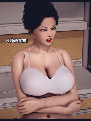 [神龙岛洪教主]熟母档案_0588