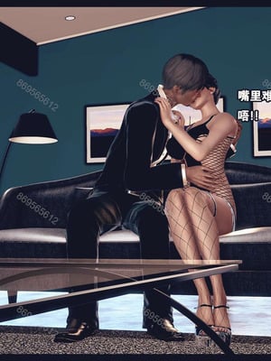 [神龙岛洪教主]熟母档案_0639