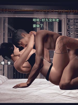 [神龙岛洪教主]熟母档案_0644