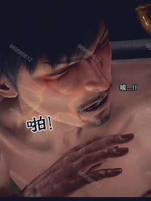 [神龙岛洪教主]熟母档案_0652