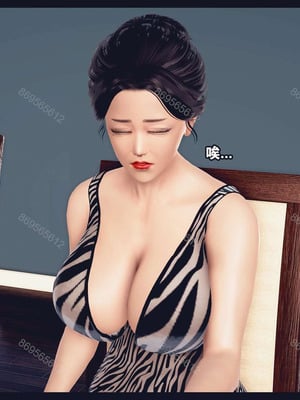 [神龙岛洪教主]熟母档案_0696