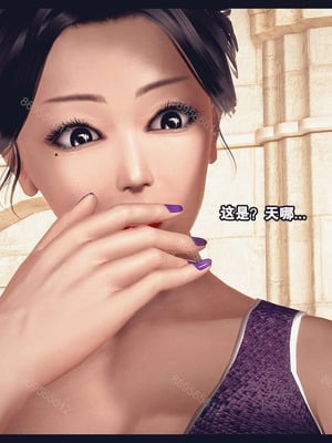 [神龙岛洪教主]熟母档案_0758
