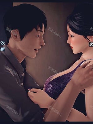 [神龙岛洪教主]熟母档案_0815