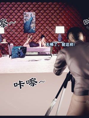 [神龙岛洪教主]熟母档案_0893