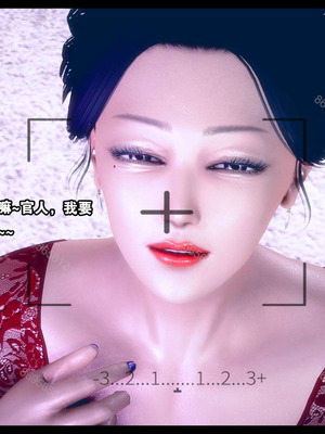 [神龙岛洪教主]熟母档案_0952