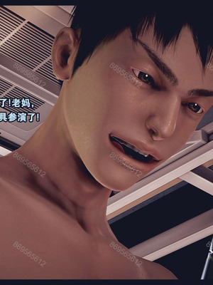 [神龙岛洪教主]熟母档案_0953