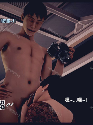 [神龙岛洪教主]熟母档案_0960