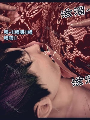 [神龙岛洪教主]熟母档案_0986