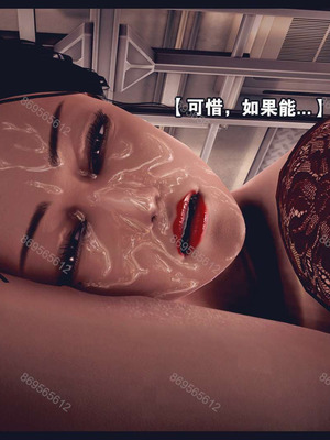 [神龙岛洪教主]熟母档案_0996