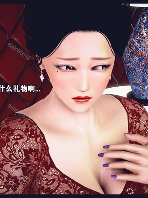 [神龙岛洪教主]熟母档案_1012