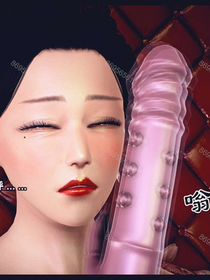 [神龙岛洪教主]熟母档案_1017