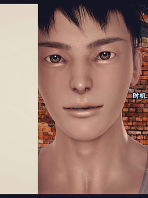 [神龙岛洪教主]熟母档案_1114