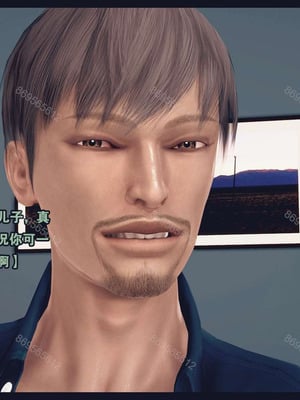 [神龙岛洪教主]熟母档案_1129