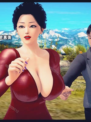 [神龙岛洪教主]熟母档案_1174