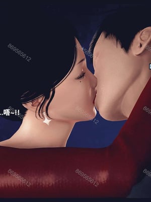[神龙岛洪教主]熟母档案_1222