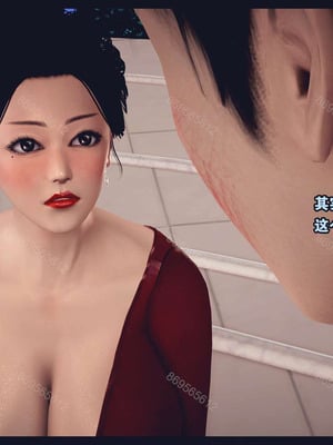 [神龙岛洪教主]熟母档案_1428