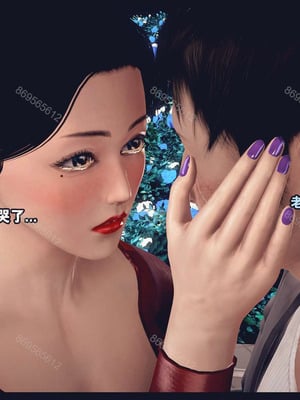 [神龙岛洪教主]熟母档案_1439