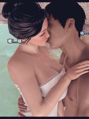 [神龙岛洪教主]熟母档案_1495