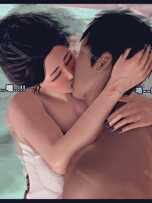 [神龙岛洪教主]熟母档案_1496