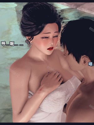 [神龙岛洪教主]熟母档案_1499