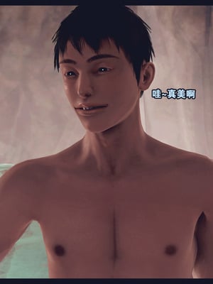 [神龙岛洪教主]熟母档案_1525