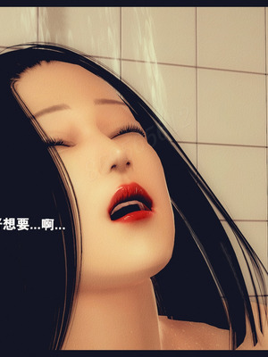 [神龙岛洪教主]熟母档案_1640