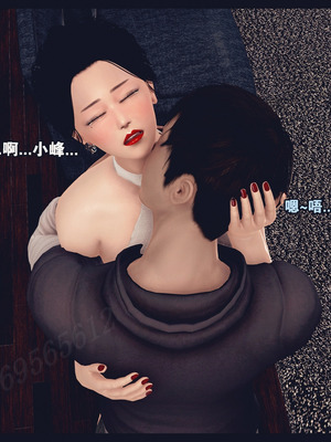 [神龙岛洪教主]熟母档案_1690