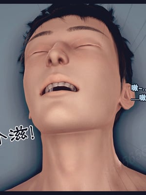 [神龙岛洪教主]熟母档案_1728