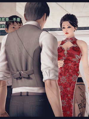[神龙岛洪教主]熟母档案_2316