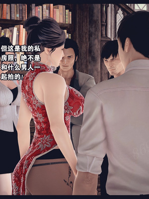 [神龙岛洪教主]熟母档案_2319