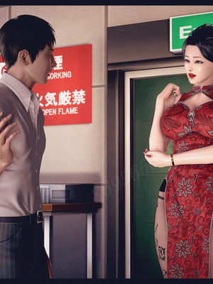 [神龙岛洪教主]熟母档案_2377
