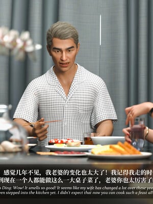 [LAPUTA] 淫母日记3_064