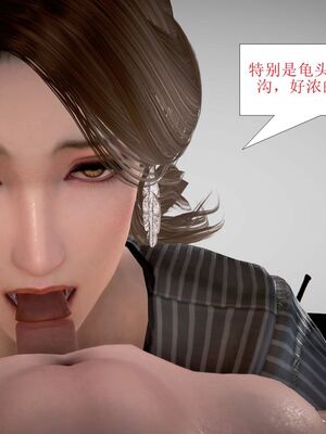 母性本能暴走_00000046