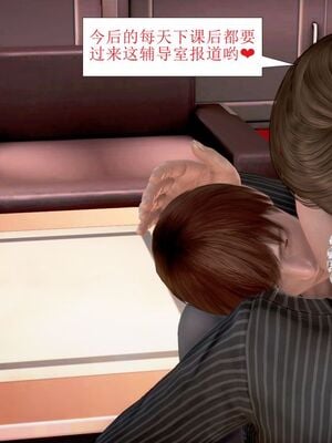 母性本能暴走_00000058
