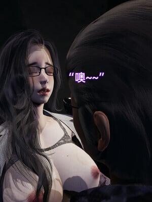 我被魅魔搅乱的校园生活1-6_422