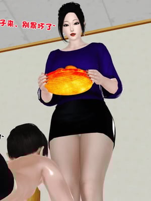 [19]堕母_0012