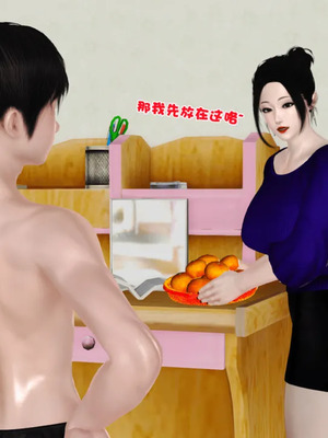 [19]堕母_0014
