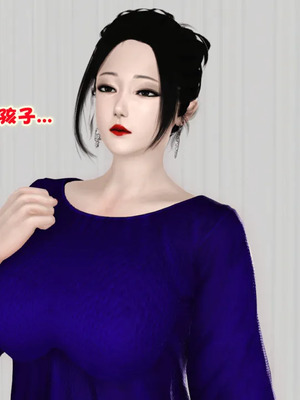 [19]堕母_0020